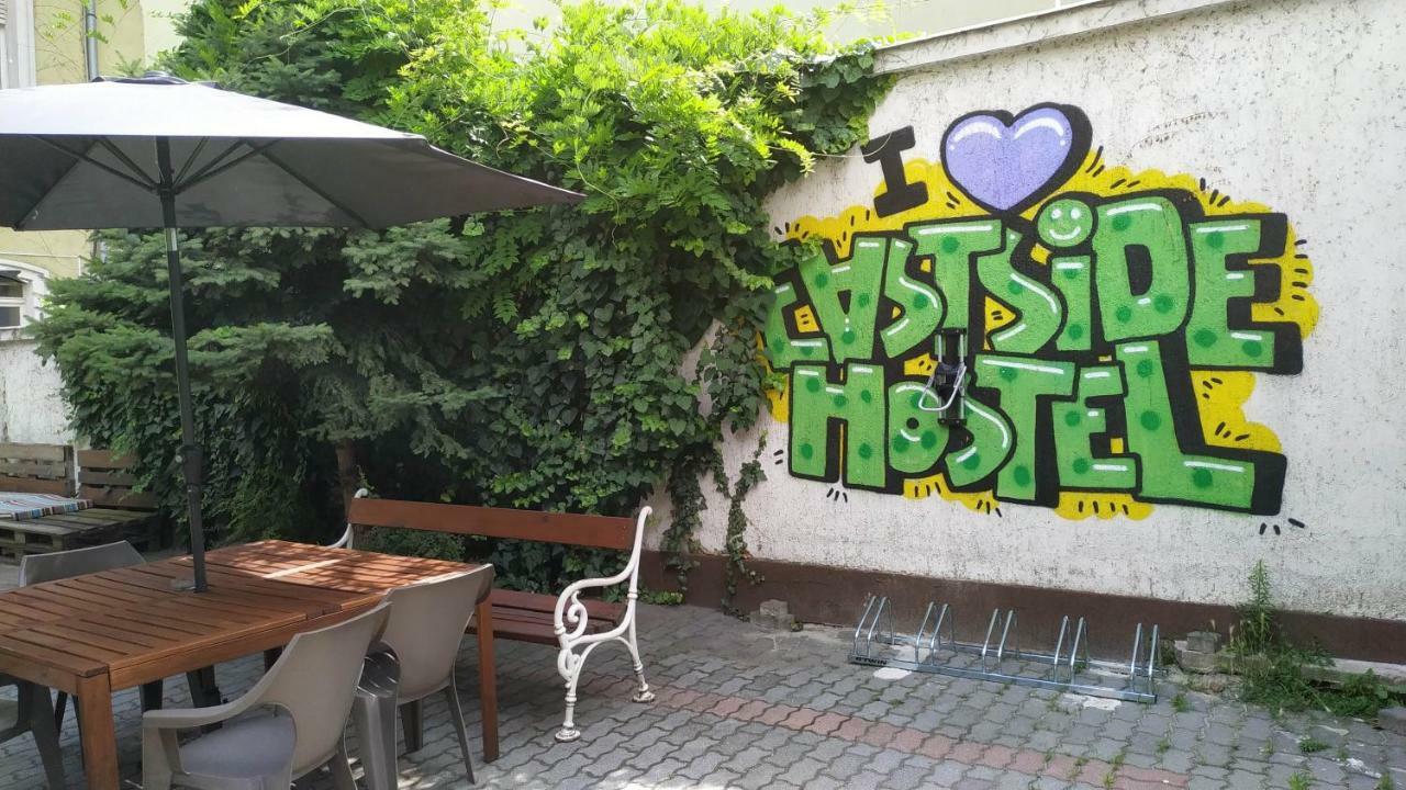 East Side Hostel 부다페스트 외부 사진